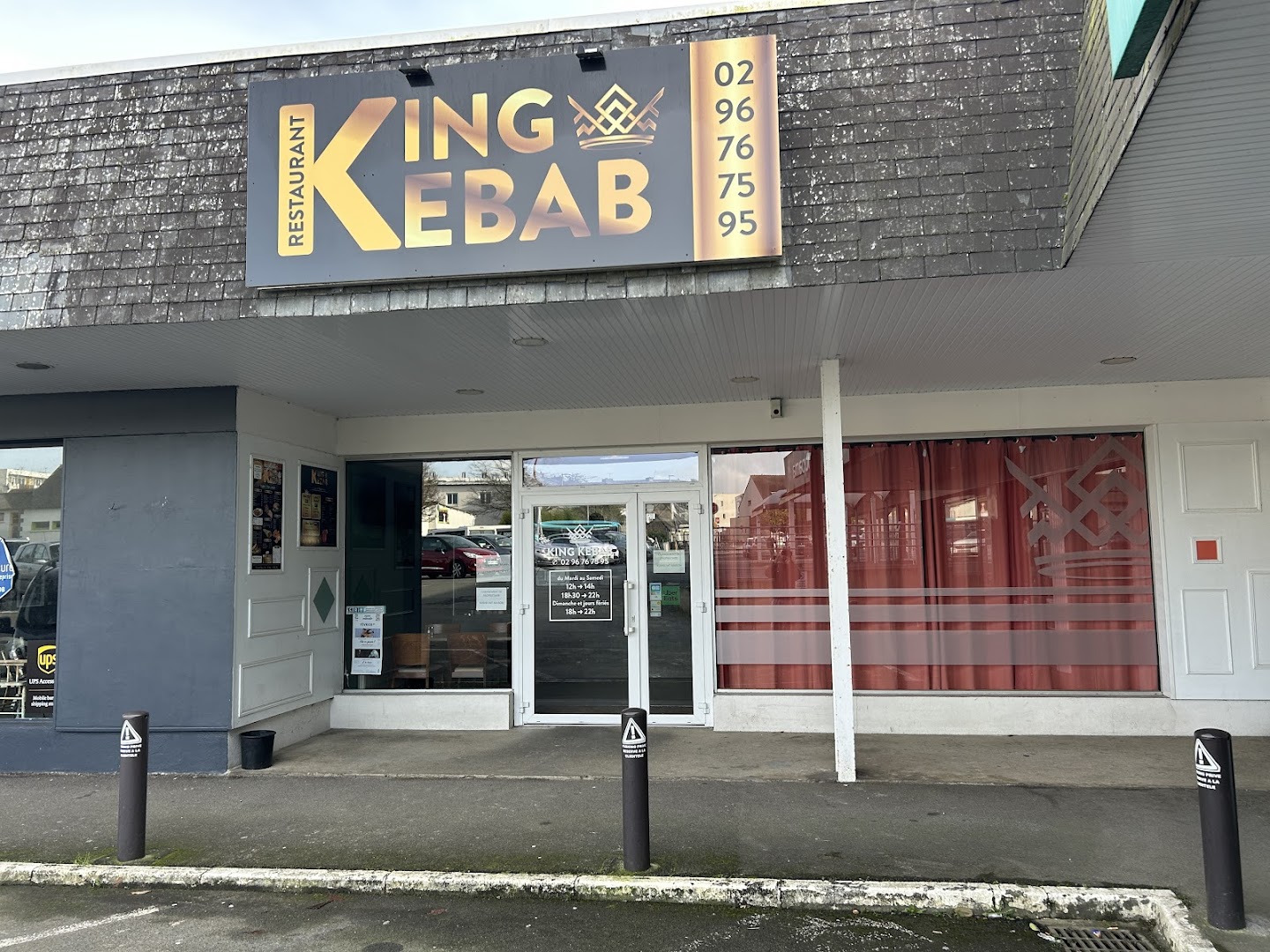 King Kebab Dish